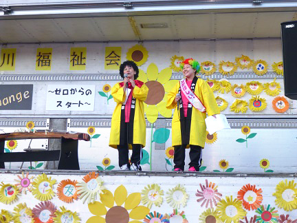 納涼祭